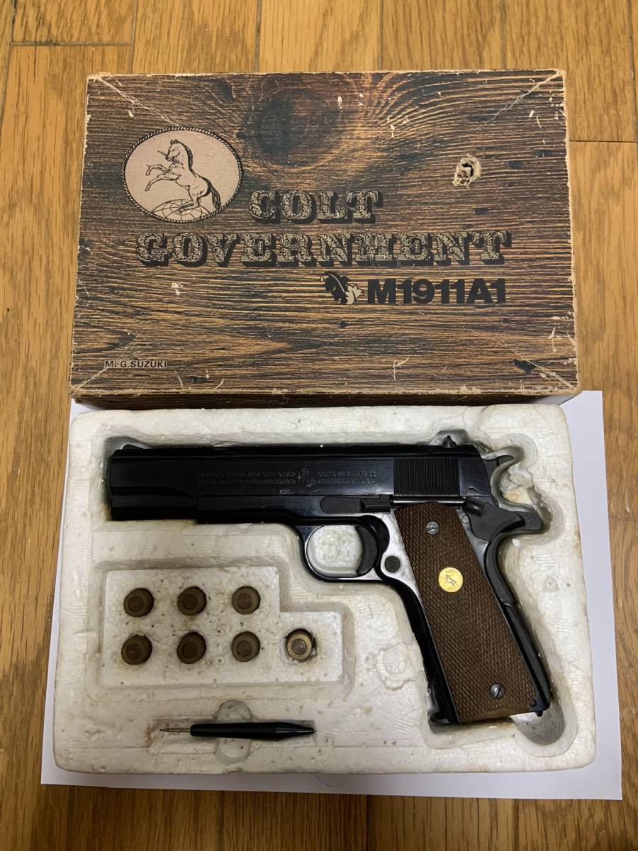 コルトガバメント M1911A1 MFG 鈴木製作所 現状品の入札履歴 - すべて 