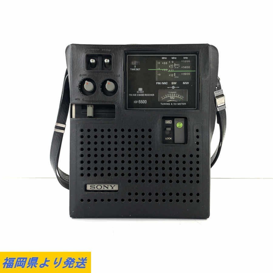 SONY ICF-5500 ラジオ ソニー スカイセンサー FMOK ※動作/状態説明あり