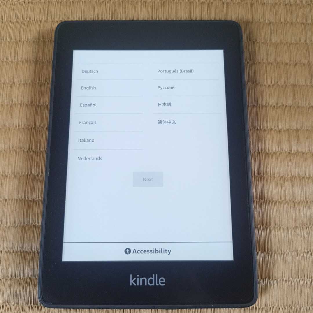 Kindle PaperWhite 第10世代 32GB LTE 広告無し