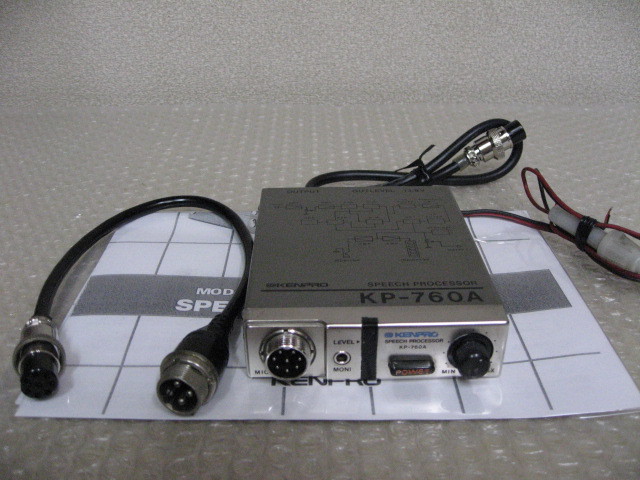 ケンプロ KP-770A ケンプロ KP-770 スピーチプロセッサー NASA 4ピン