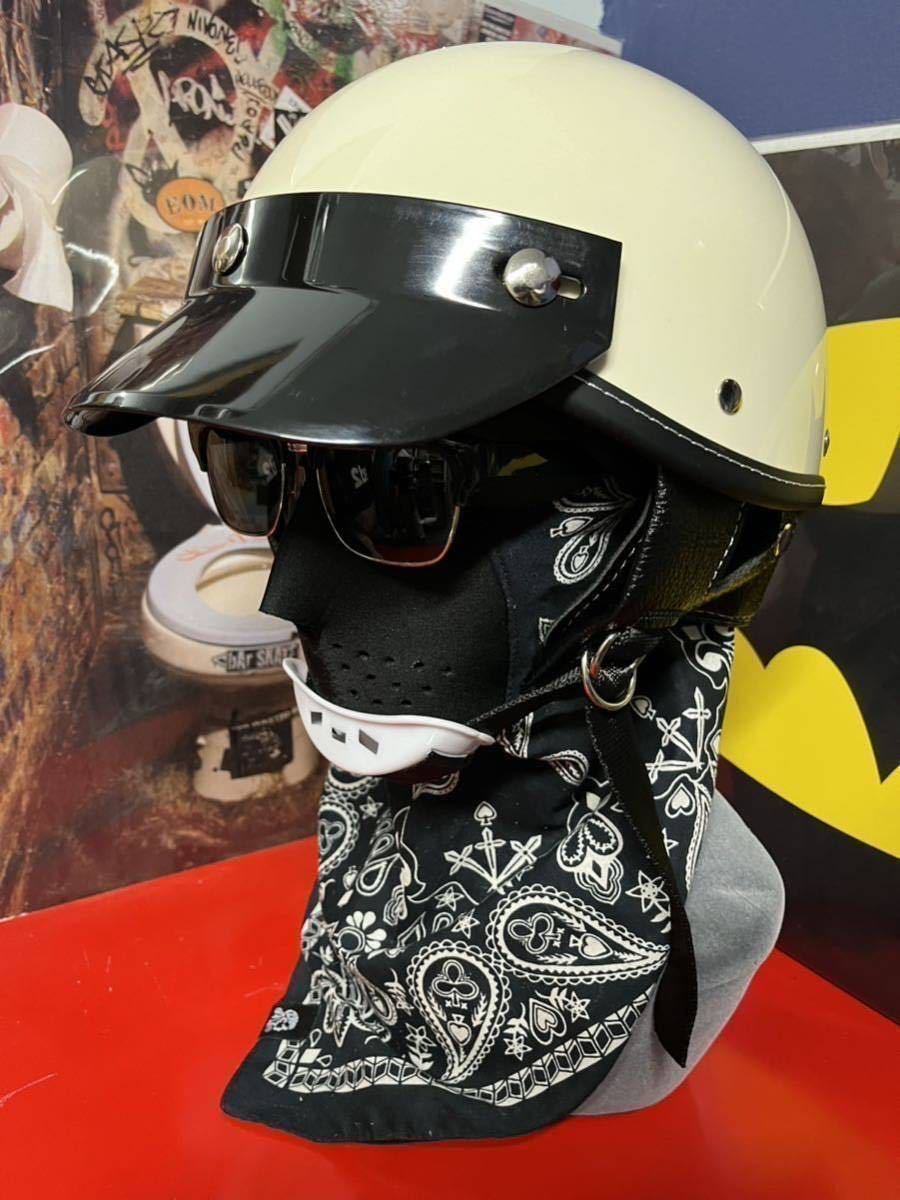 ショーティー ハーフヘルメット L ホワイト レトロ 未使用品 ショー