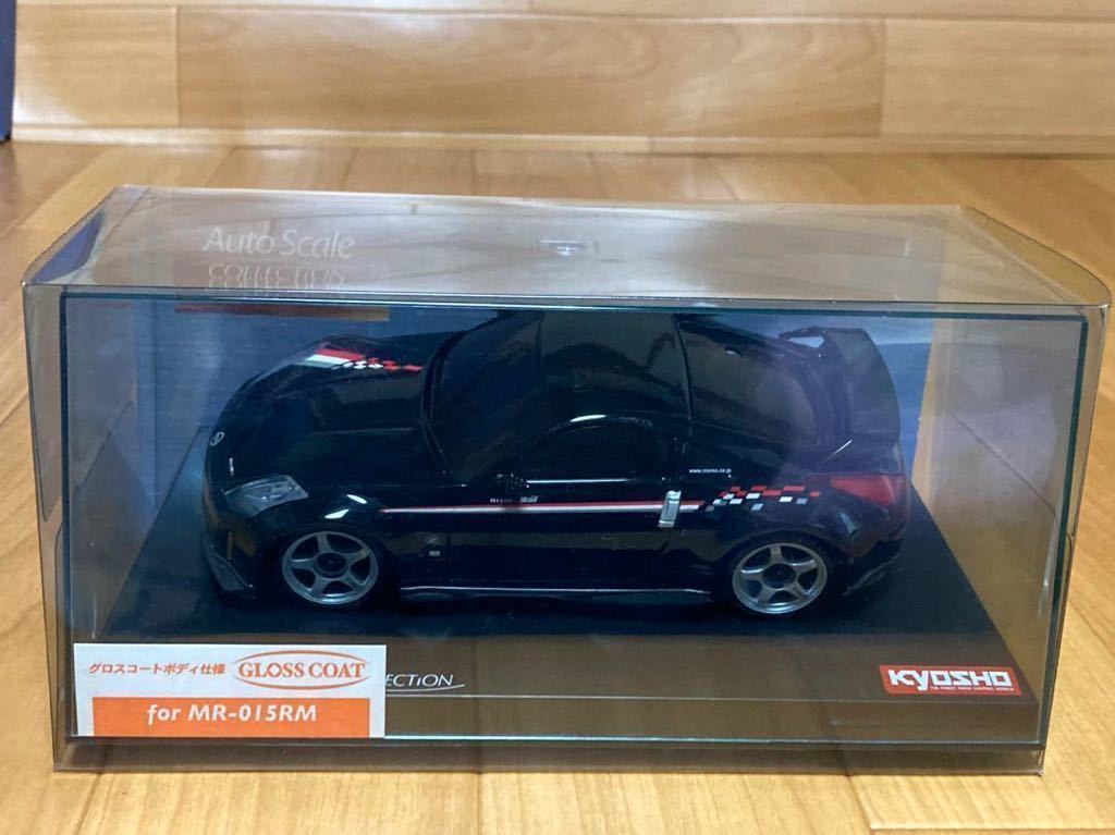 希少 絶版 未開封 京商 ミニッツ ボディ ニスモ フェアレディZ NISMO S