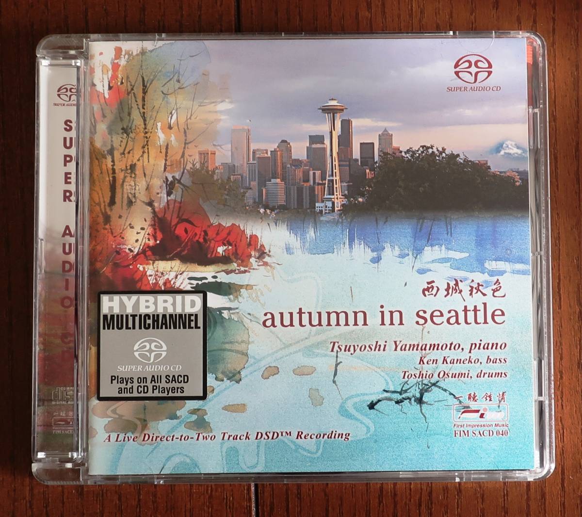 メーカー直送 ◎レア廃盤。山本剛 Autumn in Seattle XRCD 【公式通販】