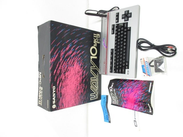 MSX パイパニック | APPS-BICENTENARIO-PRD-01.AZUREWEBSITES.NET