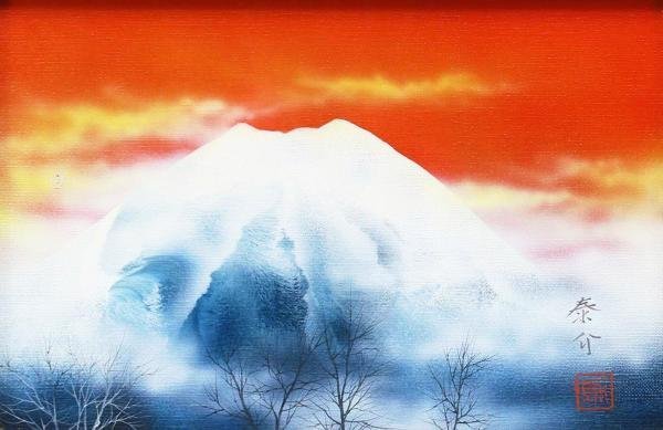 真作】【WISH】浜田泰介「明けゆく富士」油彩 SM 1992年作 証明シール ◇