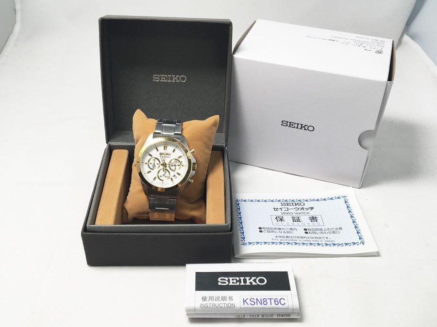 SEIKO セイコー 8T63-00D0 クォーツ腕時計 文字盤ホワイト ステンレス 