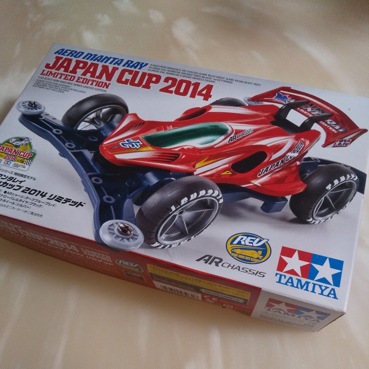 値下げ】タミヤ 1/10 ポルシェ911 カレラ M-02Lシャーシ 【公式通販】