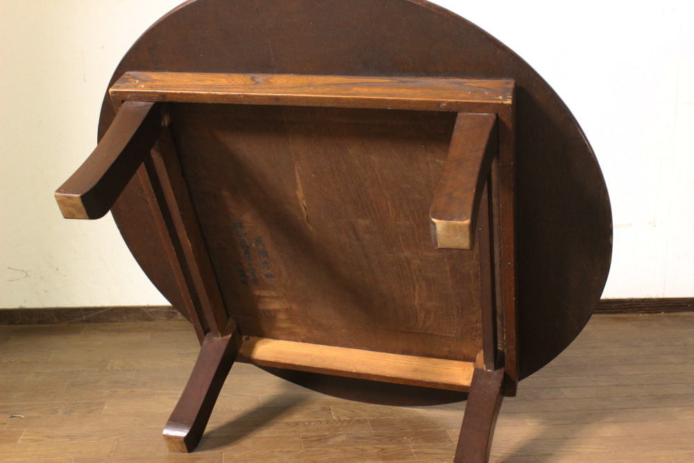 ジャパンヴィンテージ 角ちゃぶ台 折りたたみ 座卓 ローテーブル 昭和