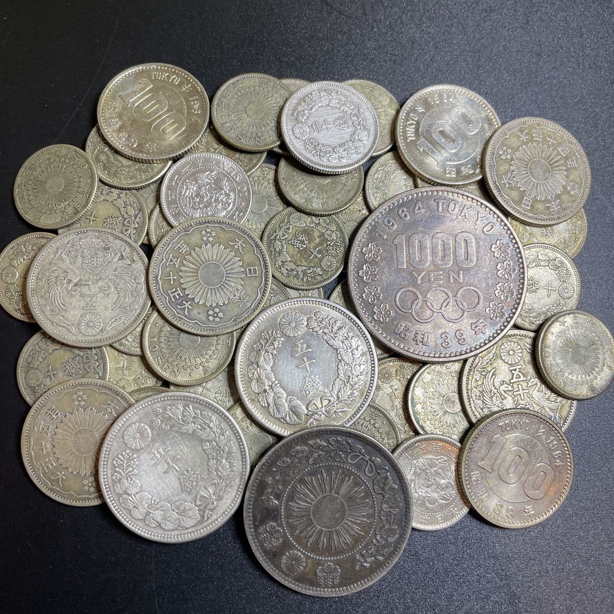 銀貨 旭日50銭 旭日小型50銭 小型旭日竜 旭日10銭 古銭 東京五輪銀貨 銀貨まとめ 旧貨幣 鳳凰 古銭まとめ 大量銀貨 銀貨大量 銀貨まとめて
