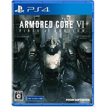 HOT，品質保証 PS4 ARMORED CORE VI FIRES OF RUBICON アーマードコア6(PS4ソフト)｜売買されたオークション情報、yahooの商品情報をアーカイブ公開 - オークファン PS4ソフト