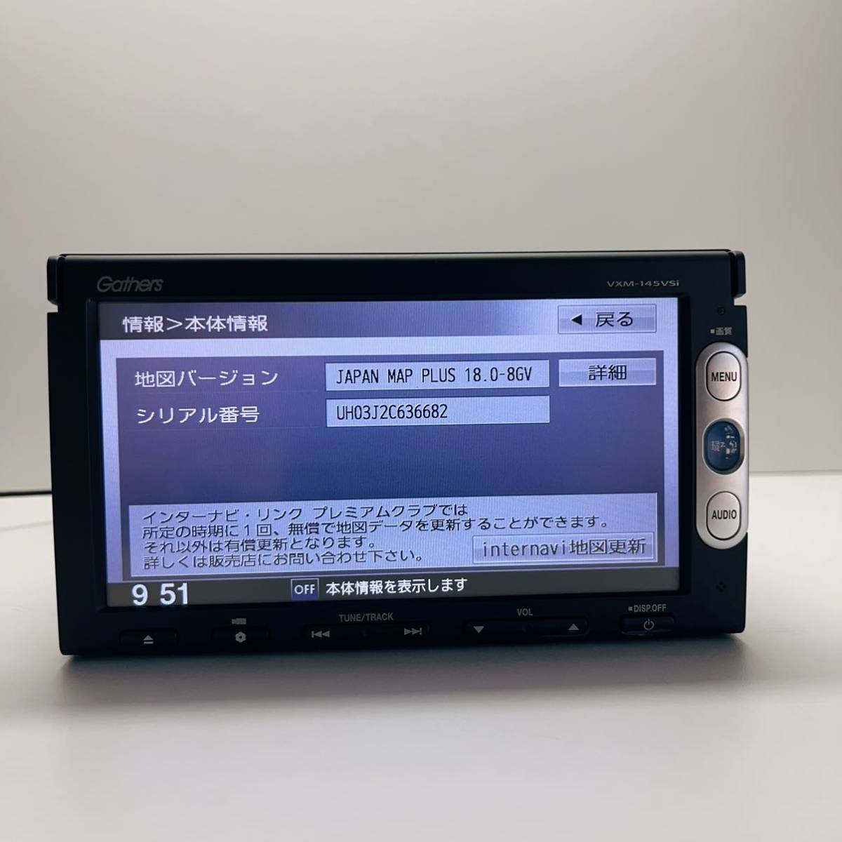 Gathers ホンダインターナビVXM-145VSIワンセグ 【公式通販】