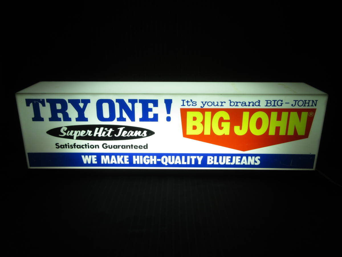 BIG JOHN Yahoo!オークション - ビッグジョン「電飾店舗看板 | – JOHN