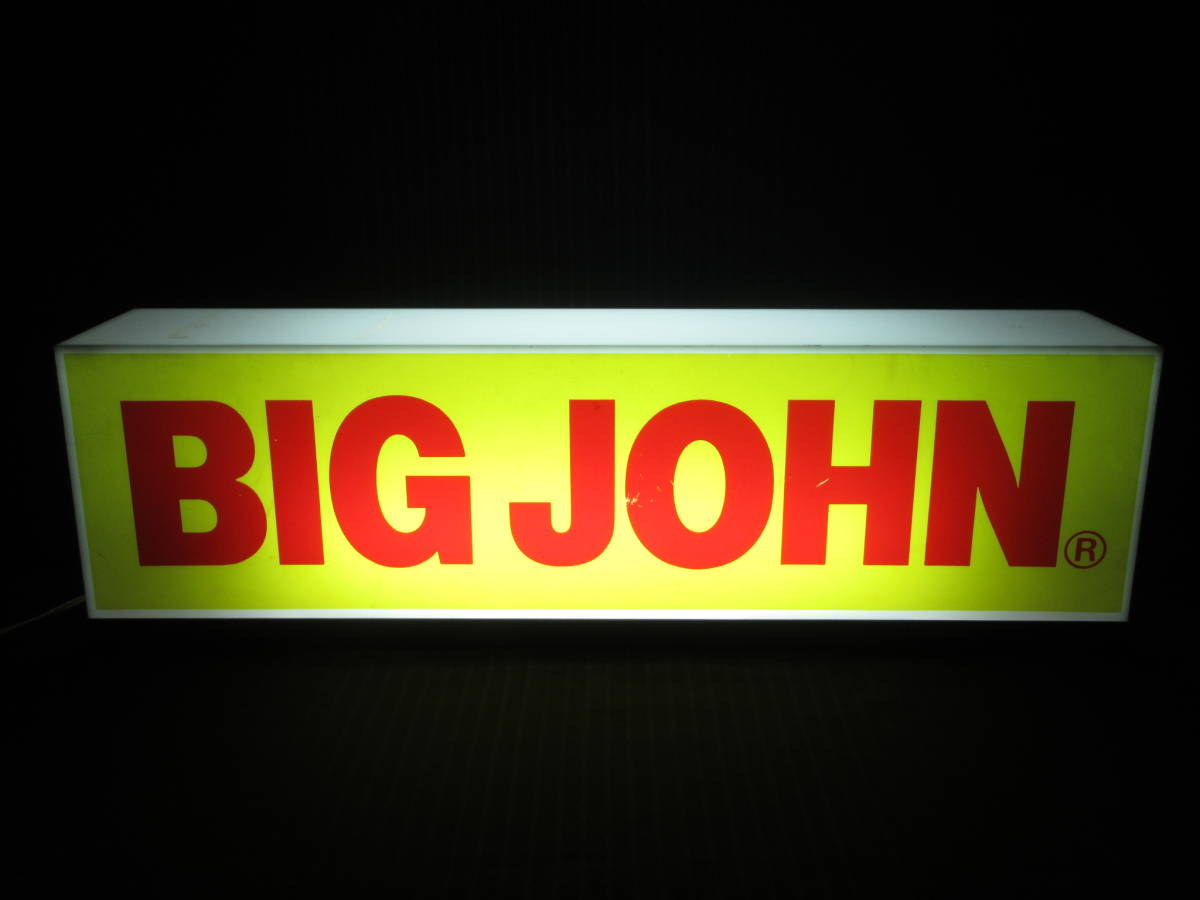 非売品　BIG JHON ネオサイン　電飾看板 BIG JOHN Yahoo!オークション - ビッグジョン「電飾店舗看板 | – JOHN