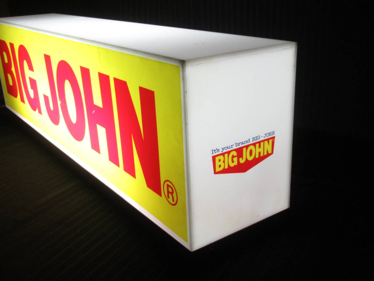 BIG JOHN Yahoo!オークション - ビッグジョン「電飾店舗看板 | – JOHN