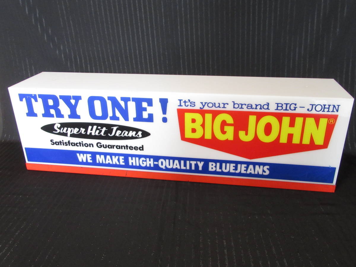 【即決】◆BIG JOHN ビッグジョン「電飾店舗看板 ネオン販促 ディスプレイ」インテリア コレクション レトロ