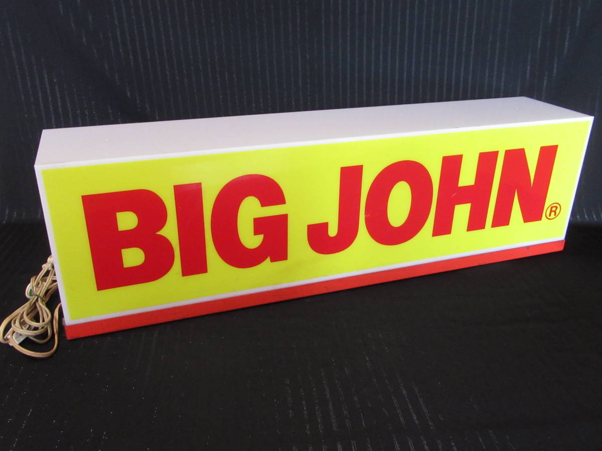 【即決】◆BIG JOHN ビッグジョン「電飾店舗看板 ネオン販促 ディスプレイ」インテリア コレクション レトロ