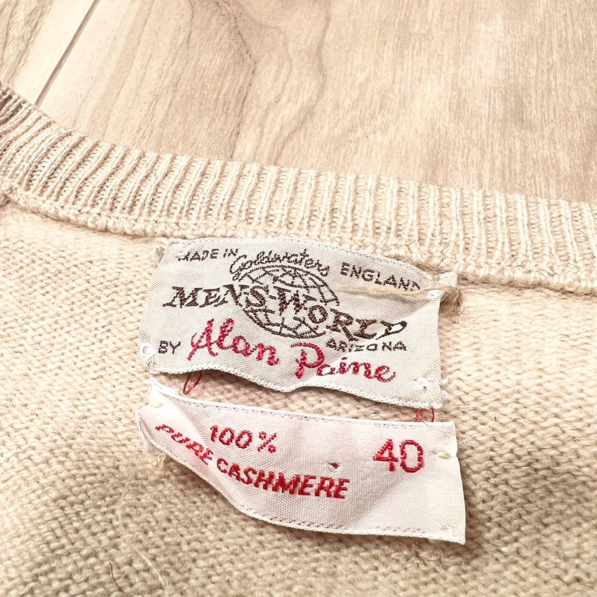 カシミア100%】英国製 60s ビンテージ Alan Paine アランペイン 