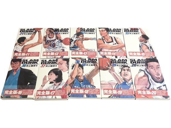 SLAM DUNK 全巻セット 1-24巻 完全版 Amazon.co.jp: SLAM DUNK