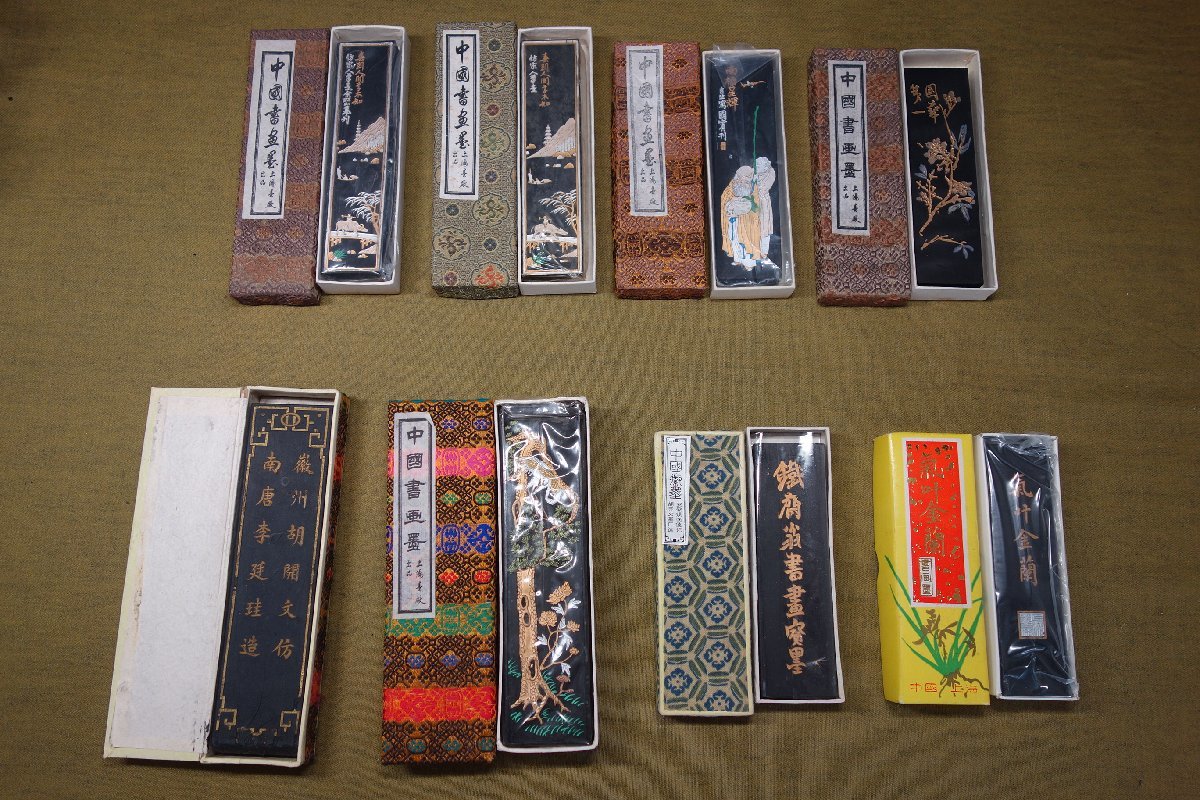 未使用品7丁・使用品1丁　墨　古墨　中国　書　書道具　8丁まとめて　　　m371