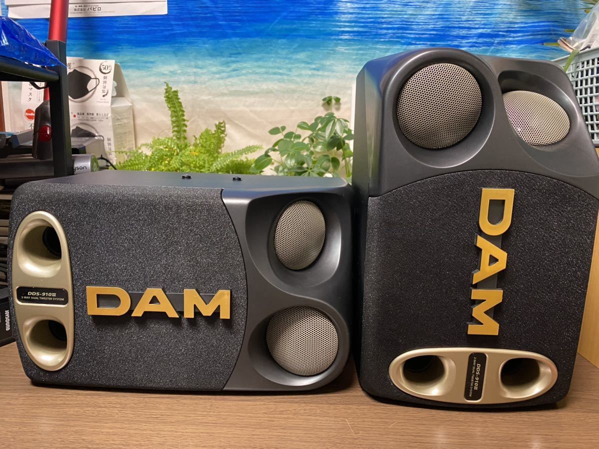 オーディオ機器 希少 DAM DDS-910Ⅱ ペアスピーカー カラオケ