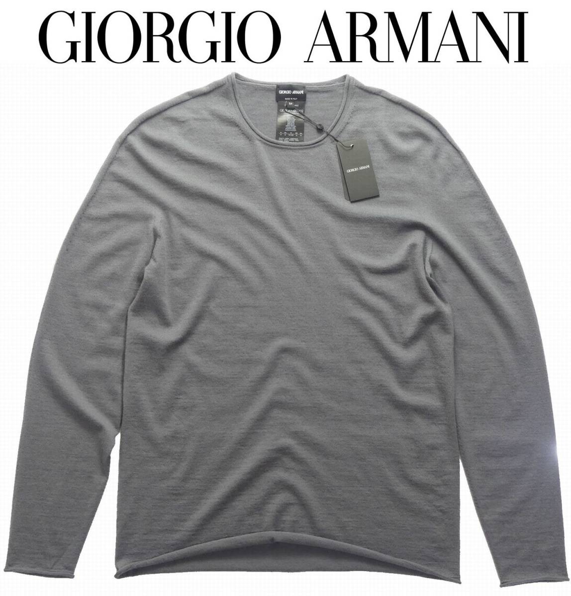 秋冬物204，000円新品GIORGIO ARMANIアルマーニ★普通に見えて普通じゃない、最高品質カシミア丸編みニット【56＝日本XL～XXL】