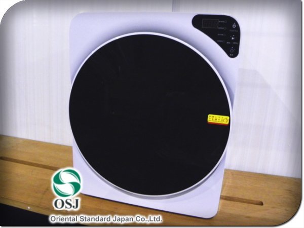□展示品□オリエンタルスタンダードジャパン□回転式/小型衣類乾燥機