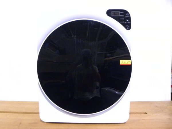 □展示品□オリエンタルスタンダードジャパン□回転式/小型衣類乾燥機
