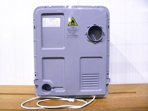 □展示品□オリエンタルスタンダードジャパン□回転式/小型衣類乾燥機