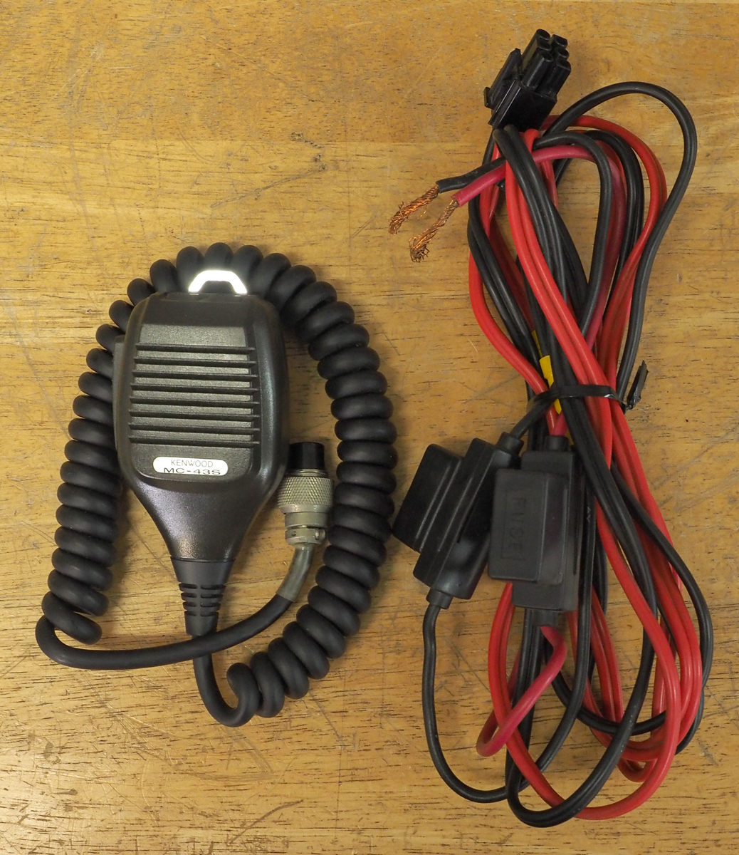 KENWOOD TS-570S All Mode Transceiver 100W ケンウッド 難 HF