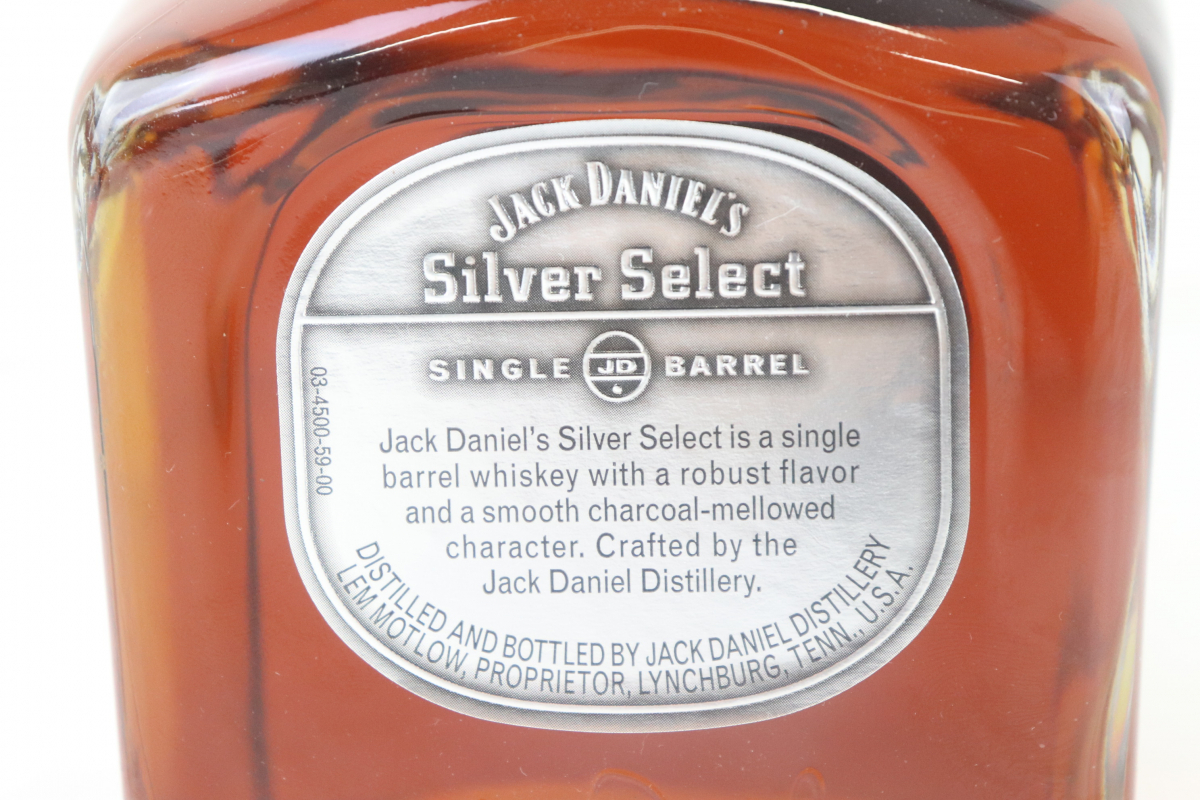 未開栓】JACK DANIEL'S ジャック ダニエル SILVER SELECT シルバー