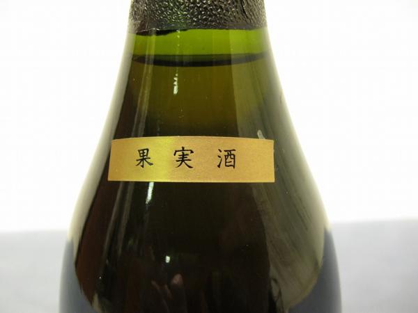 1983年*ドンペリニヨン*Dom Perignon*古酒 □ 【公式通販】