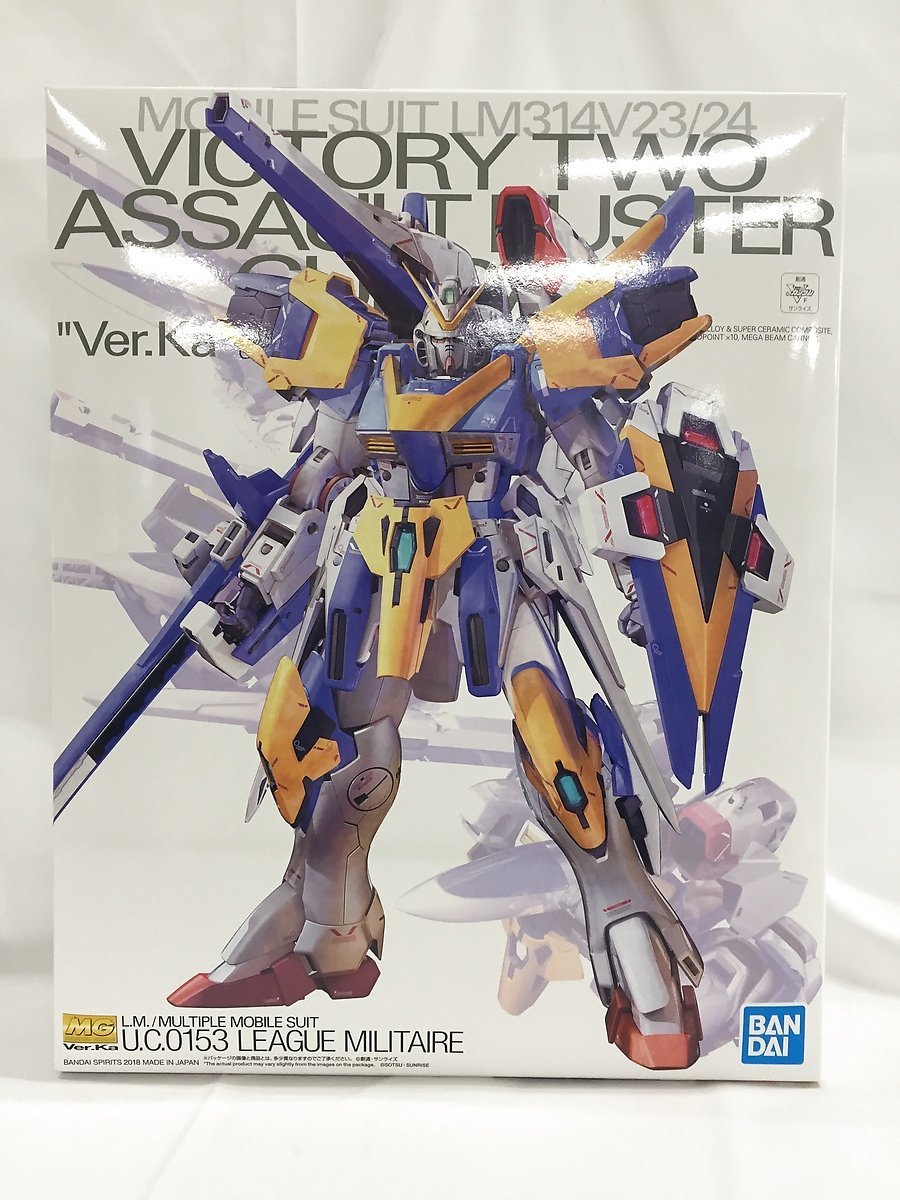 MG 1/100 V2アサルトバスターガンダム Ver．Ka 【公式通販】