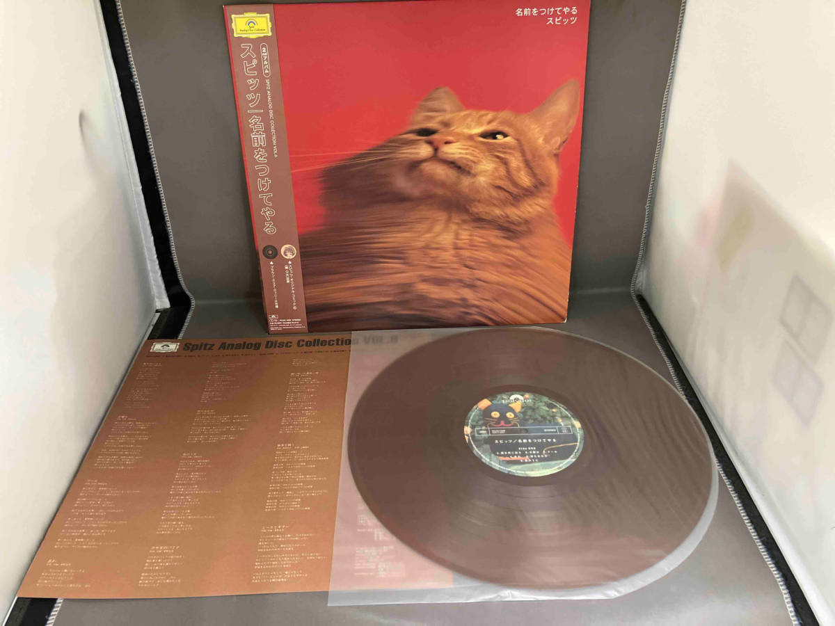 ジャンク スピッツ / 7 RECORDS SET: SPITZ ANALOG DISC COLLECTION