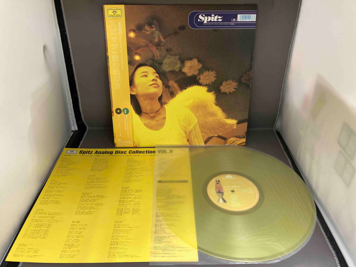 ジャンク スピッツ / 7 RECORDS SET: SPITZ ANALOG DISC COLLECTION