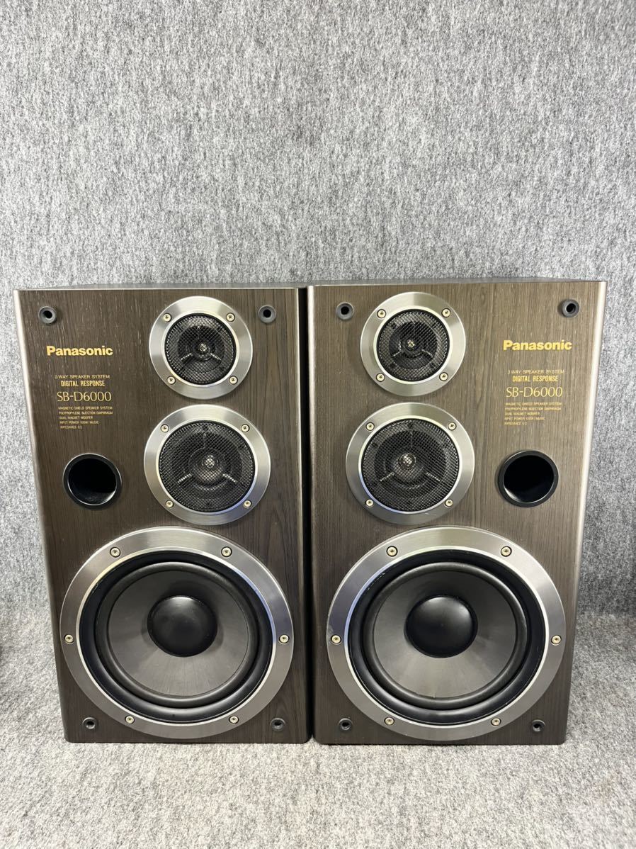数量限定，送料無料 パナソニックPanasonic 3ウェイスピーカーシステム SB-D6000 オーディオ機器 3way speaker system ブックシェルフ型(一般)｜売買されたオークション情報、yahooの商品情報をアーカイブ公開 - オークファ その他