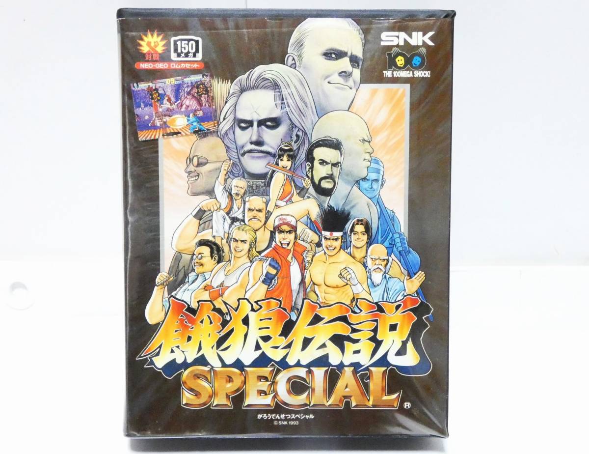 SNK/NEO.GEO/週末限定 （ネオジオのコントローラーは簡単に自作可能 