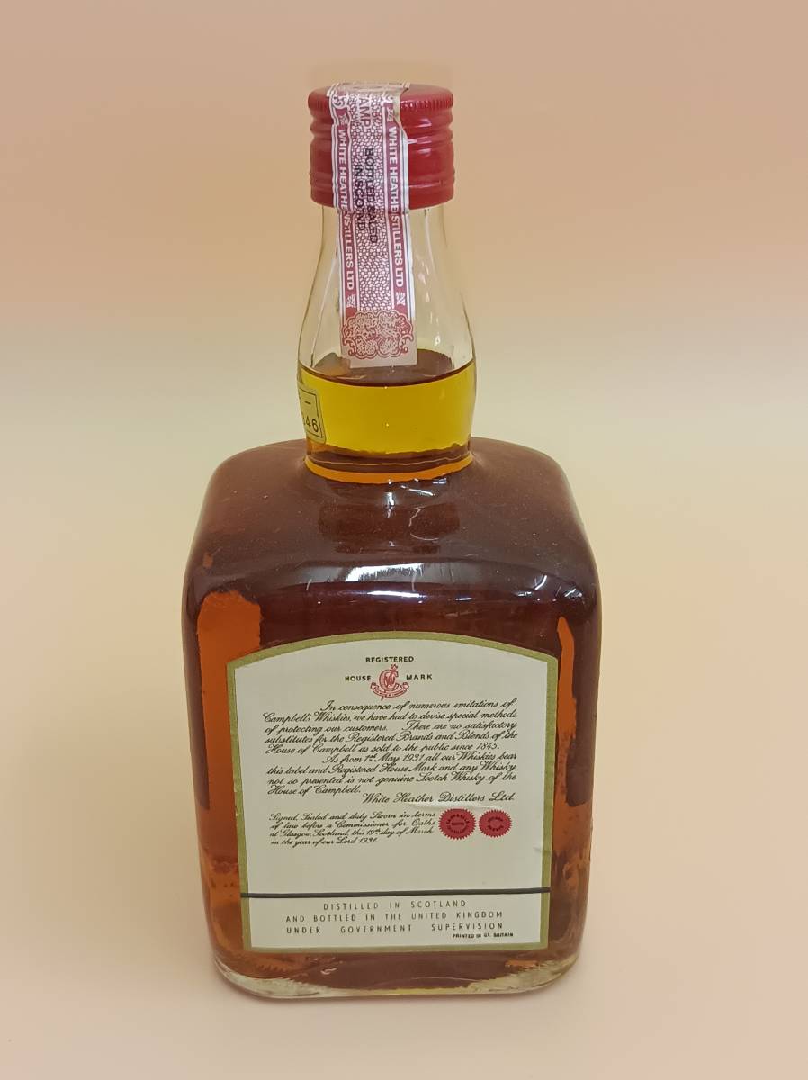 未開栓 ホワイトヘザー 8年 スクエアボトル 特級 750ml 未開栓