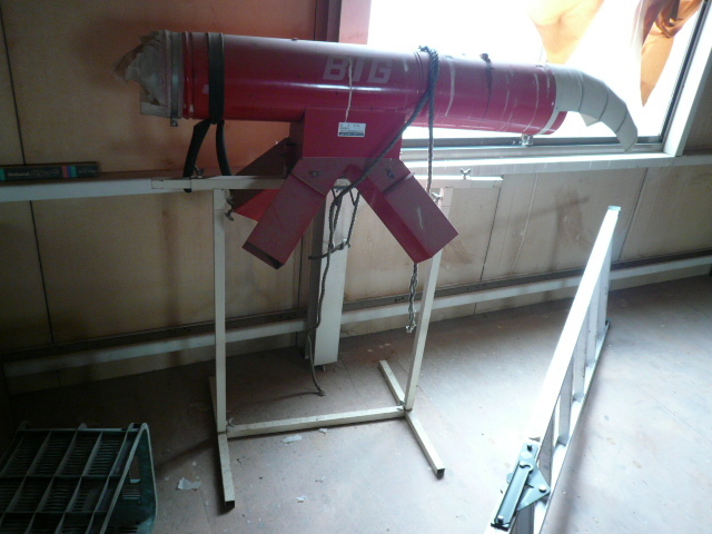 福井 もみがらBIG 籾殻 引き取り限定