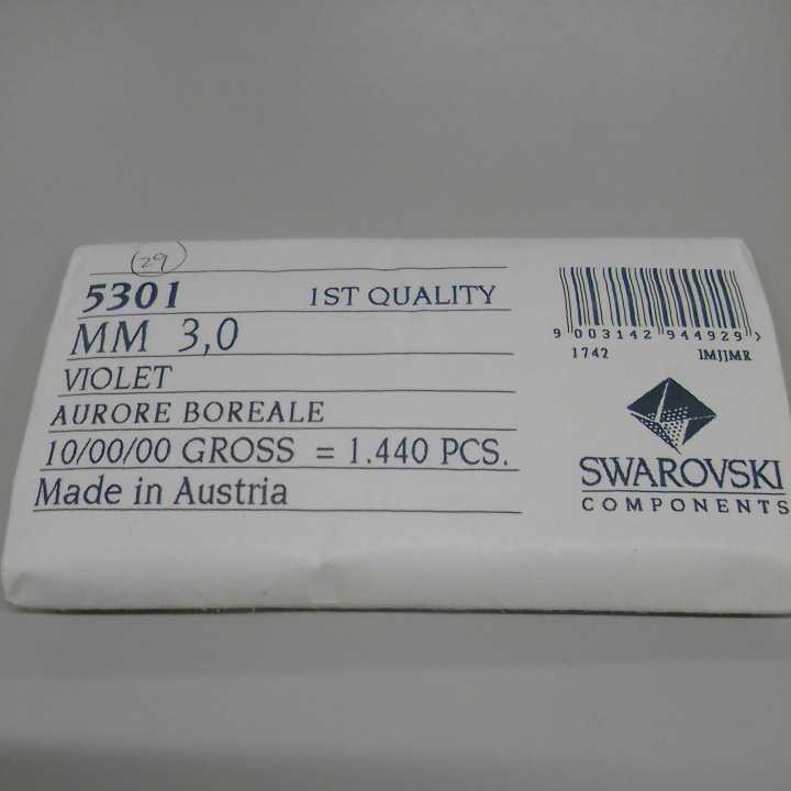 ●ハ2491S◎SWAROVSKI COMPONENTS　Made in Austria　スワロフスキー　ビーズ◎送料込み◎　　 