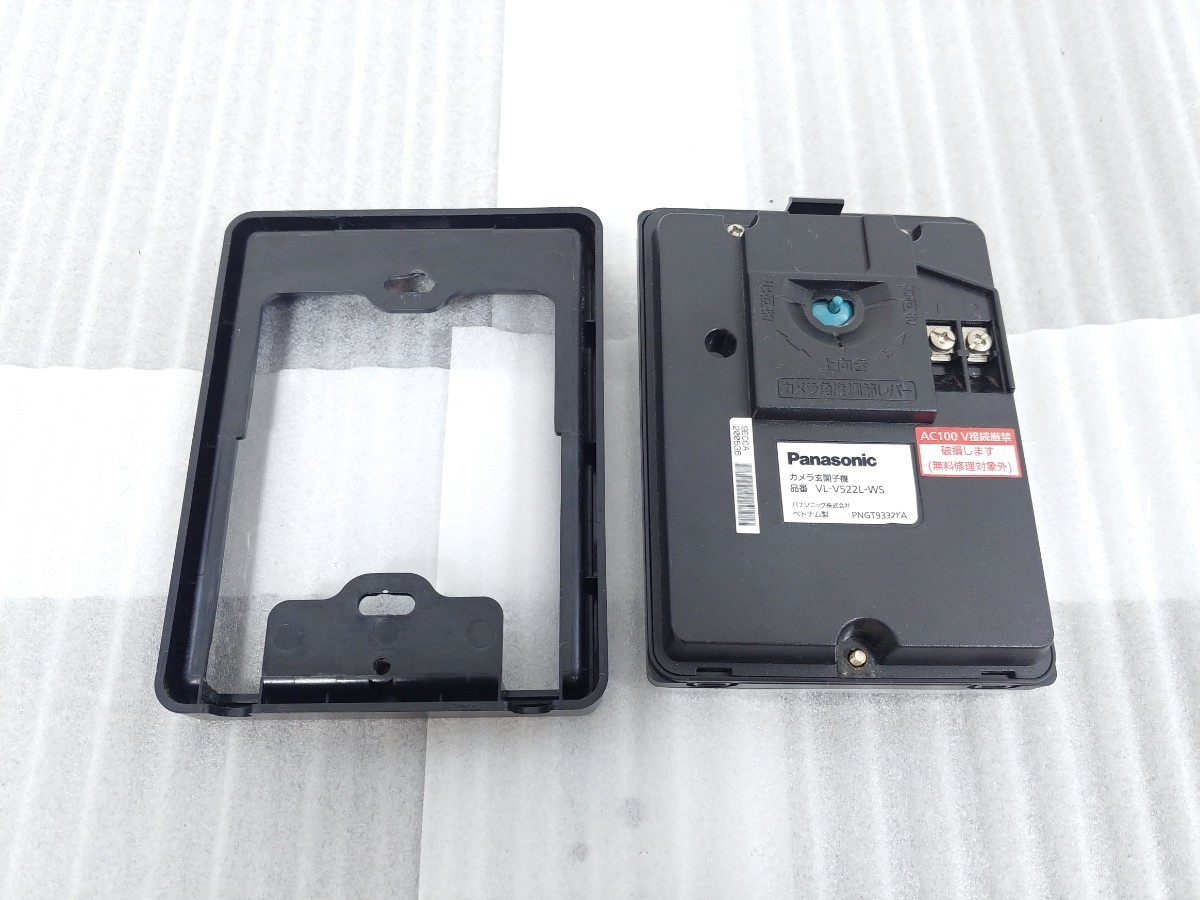 動作品 Panasonic VL-V522L カメラ玄関子機 パナソニック VL-V522L-WS 