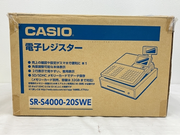 CASIO カシオ レジスター SR-S4000-20SWE カシオ計算機 店舗用品 CASIO