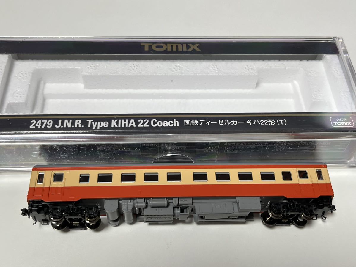 鉄道模型 1円～ TOMIX 他 Nゲージ 2479 国鉄ディーゼルカー キハ22形 T
