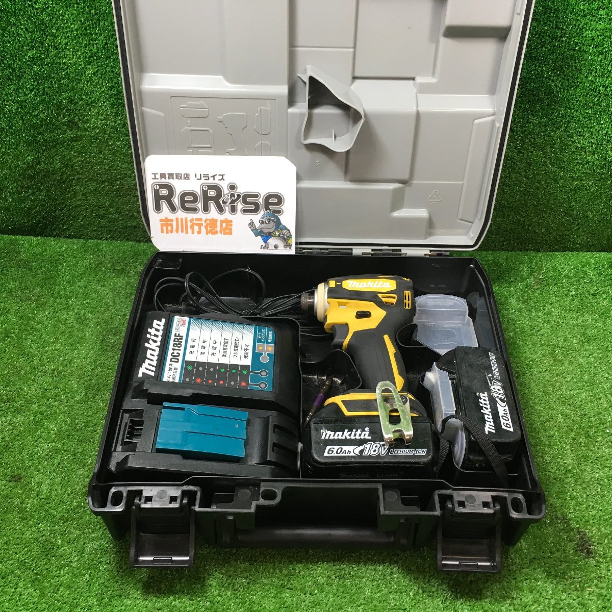マキタ 18V インパクトドライバー イエローの通販 TD172DRGX 公式通販 