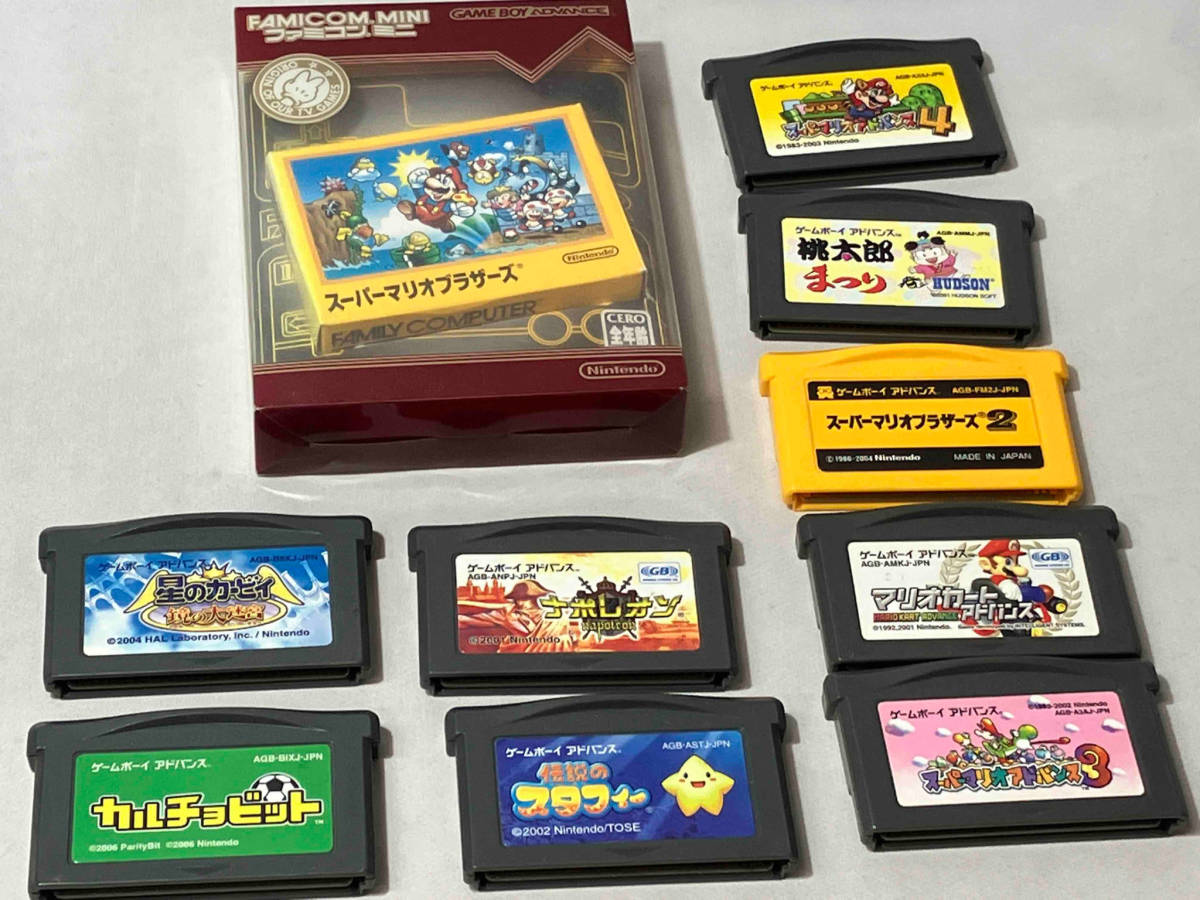 ジャンク ゲームボーイアドバンスソフト ファイアーエムブレム他 20本
