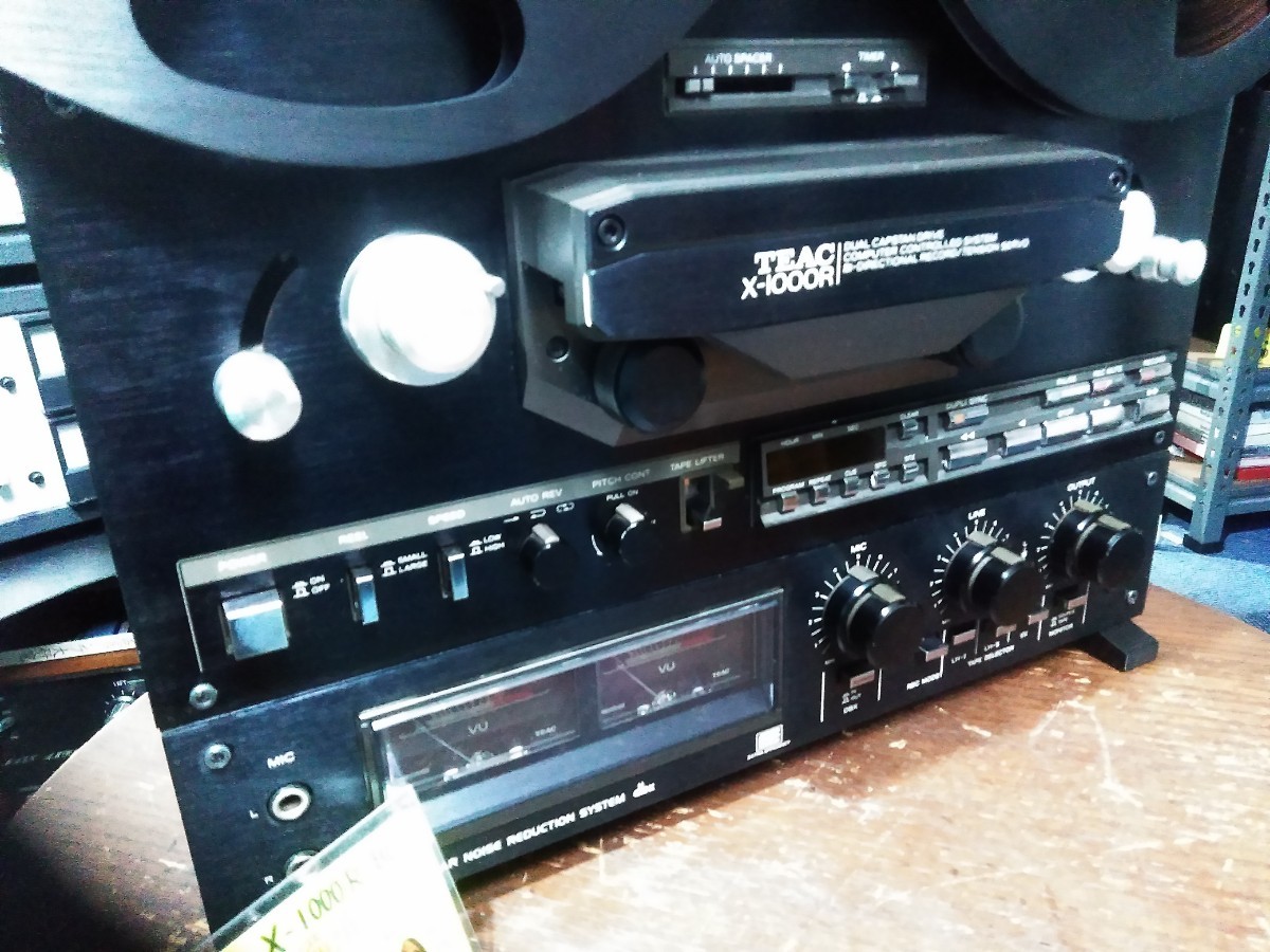 HTS】TEAC オープンリールデッキ X-1000R オートリバース dbx EE対応 