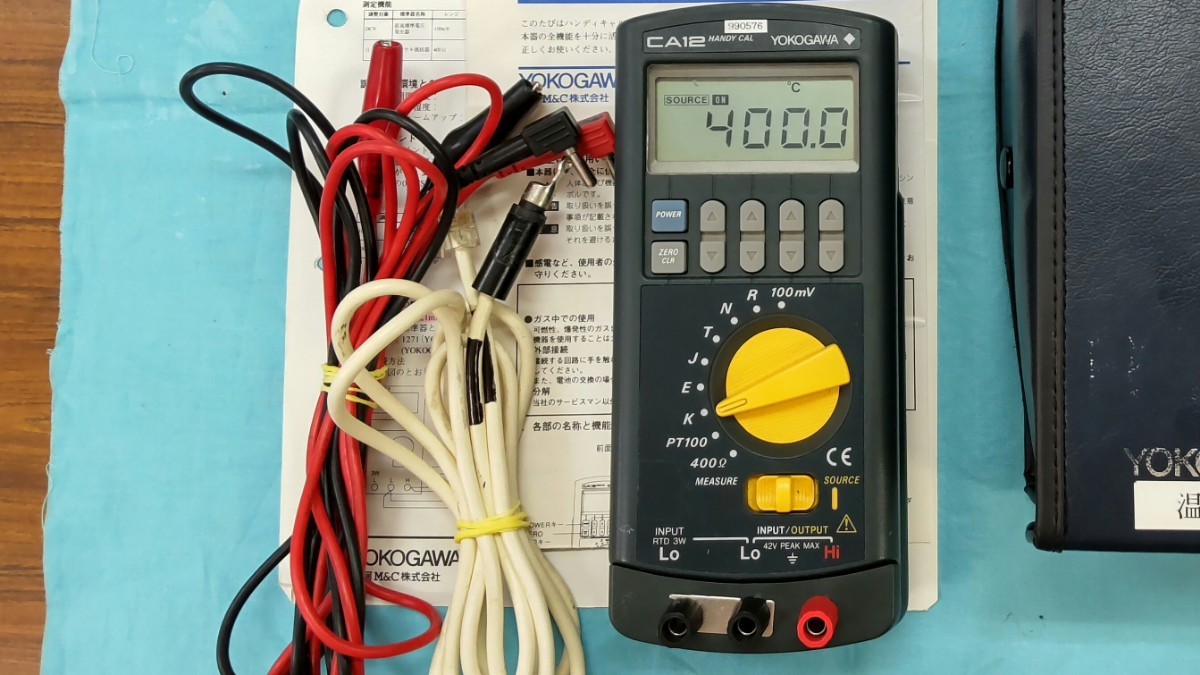 YOKOGAWA キャリブレータ 横河計測株式会社 0 公式通販 デジタルマルチ 