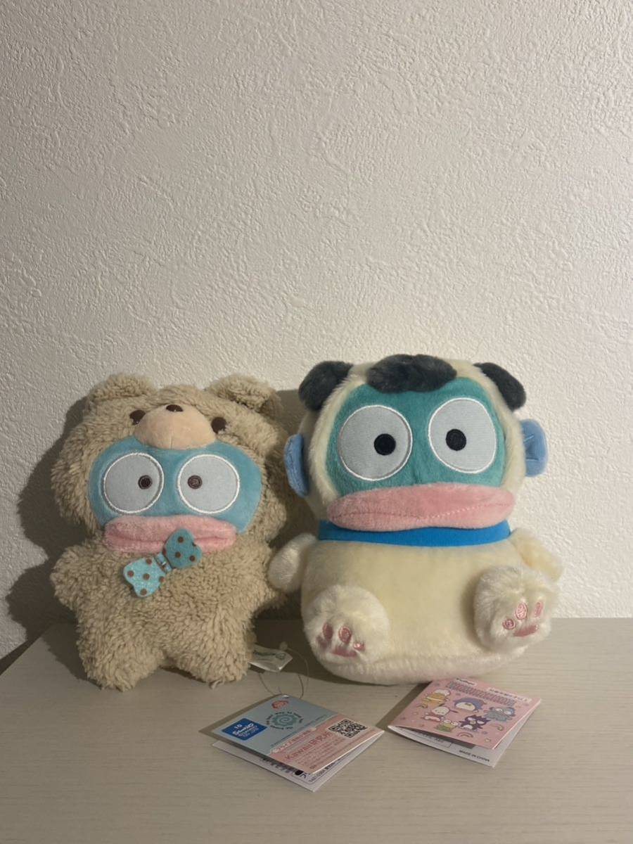 ハンギョドン 着ぐるみわんこ ラテクマ ぬいぐるみ セットの入札 ハンギョドン 着ぐるみわんこ ラテクマ ぬいぐるみ セットの入札