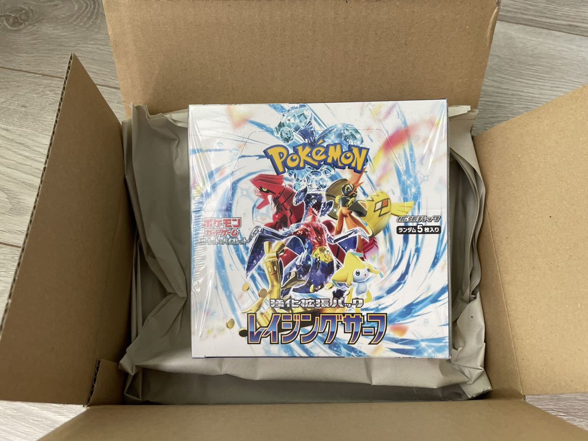【大人気，格安】 ポケモンカードゲーム レイジングサーフ box シュリンク付き(パック、ボックス、特殊セット)｜売買されたオークション情報、yahooの商品情報をアーカイブ公開 - オークファン パック、ボックス、特殊セット