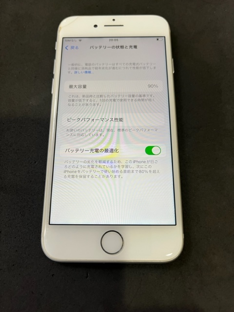 iPhone 8 64GB ゴールド SIMロックなし バッテリー90％ Apple iPhone