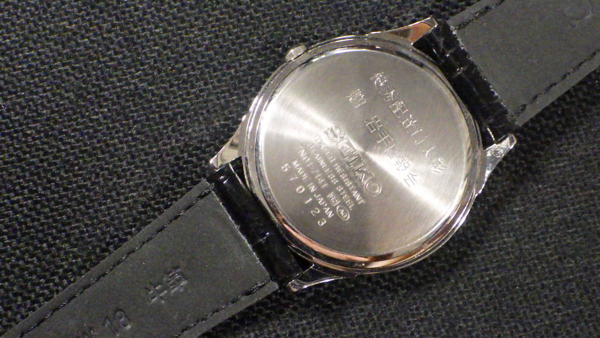 SEIKO セイコー 7N01-7141 ホワイト文字盤 メンズ クォーツ腕時計 の 